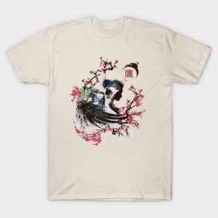 Taka Hime the Hawk Princess Kanji cherry blossom T-Shirt